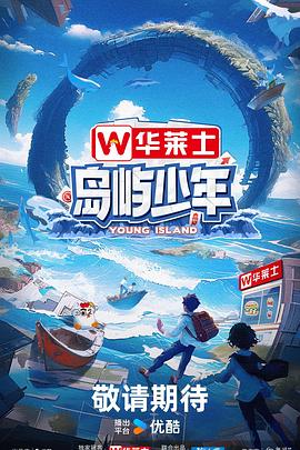 天津网站排名优化优化