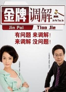 服装网店seo优化