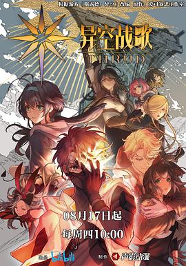 网站推广与优化关键词